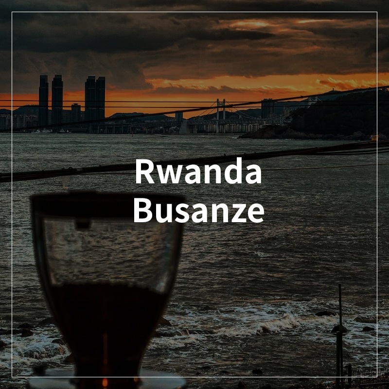 Rwanda Busanze