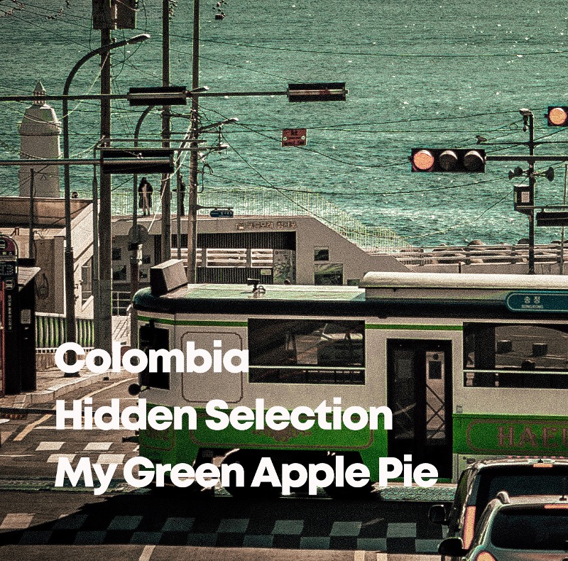 Colombia Hidden Selection My Green Apple Pie